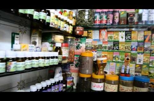 تجار كرونا..أمن فاس يوقف عشابين يبيعان موادا ضارة