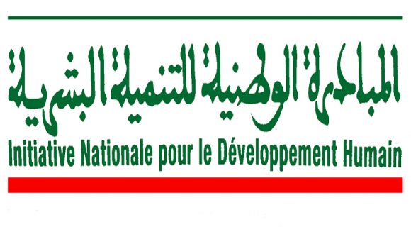 المصادقة في الصخيرات تمارة على برنامج التنمية البشرية ( 2019 -2023)