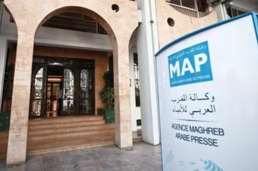 ” لاماب” تقرر اعتماد “العمل عن بعد” ابتداء من اليوم الاثنين