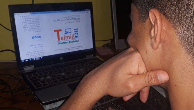 وزارة التربية الوطنية تبرمج عطلة دراسية من 27 أبريل الجاري إلى 3 ماي المقبل
