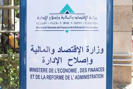 كوفيد-19…وضع قرض بدون فائدة لفائدة المقاولين الذاتيين المتضررين من الأزمة