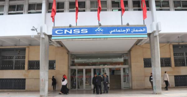 Cnss ..إصدار جديد بشأن شروط صرف التعویض لشهر أبریل