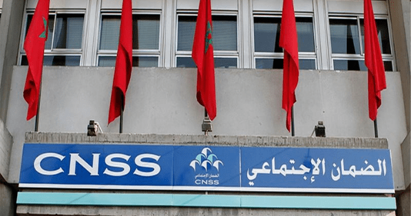 الصندوق الوطني للضمان الاجتماعي يبدأ في تلقي طلبات التعويض عن شهر أبريل