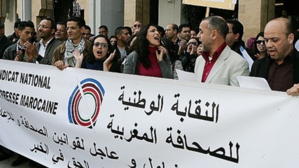 النقابة الوطنية للصحافة المغربية تعتبر قرار الداخلية الأخير حيال الصحافيين غير دستوري