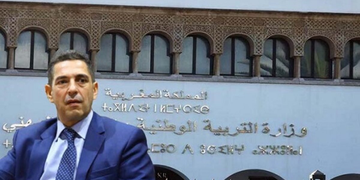 وزارة التربية الوطنية…لا صحة للأخبار المتداولة حول الامتحانات
