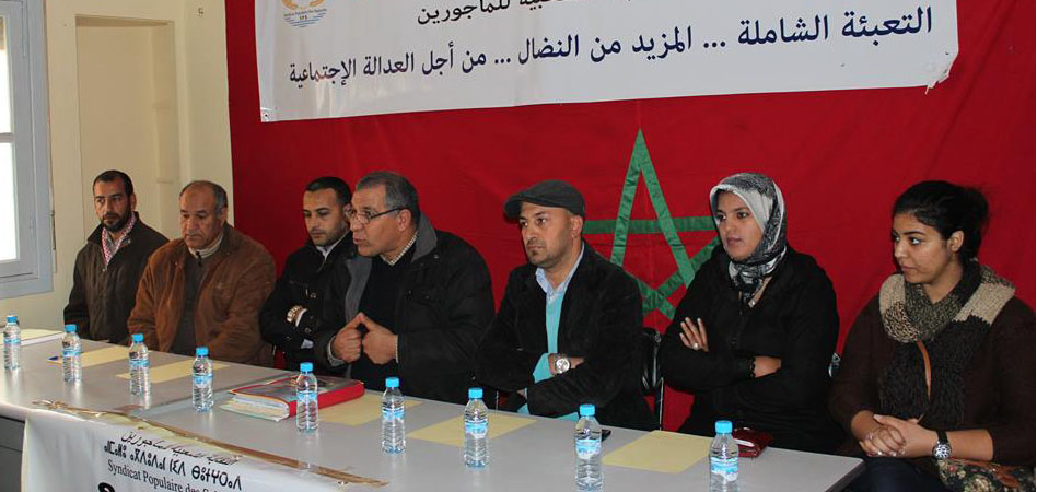 نقابة تدعو الحكومة الى الكف عن استغلال ظروف كورونا لسن قوانين تزرع الفتن