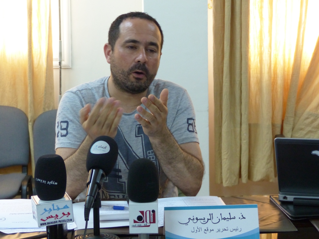 الشرطة تفتش منزل الصحافي سليمان الريسوني