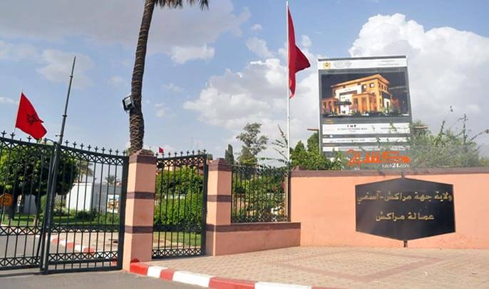 جمعية حقوقية تطالب بتوفير الماء الشروب لساكنة تامنصورت وحربيل وسيدالزوين