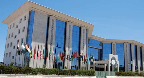 الاسيسكو تقدم اعانة مالية لوزارة التربية لدعم التعليم عن بعد