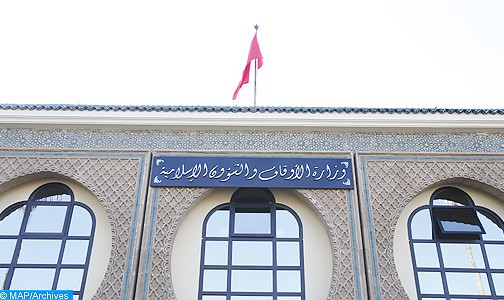 وزارة الأوقاف..الرؤية الفعلية للهلال هي المرعية ووسائل الإعلام مدعوة إلى انتظار صدور بلاغ الوزارة