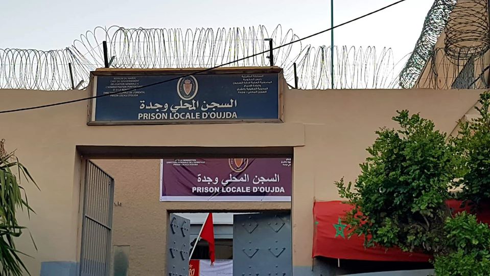 مندوبية السجون تقرر إغلاق السجن المحلي بوجدة