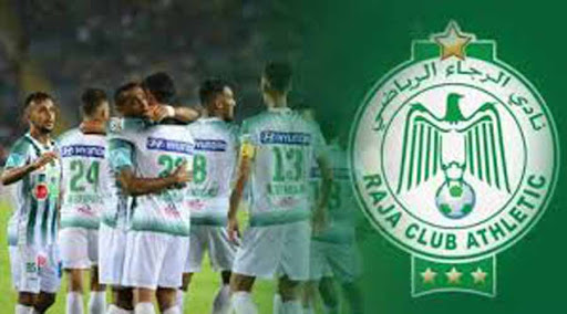 نادي الرجاء الرياضي يساهم في صندوق كورونا