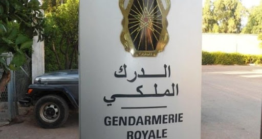 درك تامسنا يطيح بشبكة لترويج المخدرات الصلبة