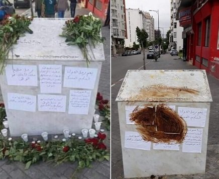 فعل قذر..تدنيس النصب التذكاري للزعيم عبدالرحمان اليوسفي بطنجة