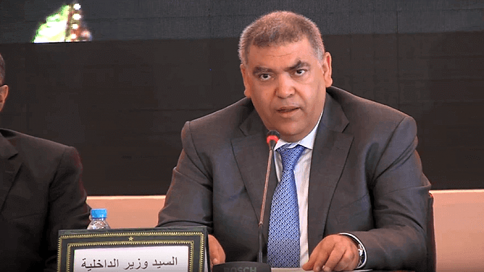 وزارة الداخلية تمنع استعمال ألقاب مولاي ، سيدي  ولالة