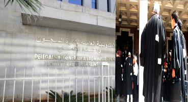 مندوبية ادارة السجون  تعتذر للمحامين لهذا السبب  ..