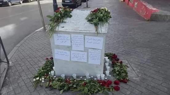 أمن طنجة يفك لغز تلطيخ النصب التذكاري للراحل اليوسفي