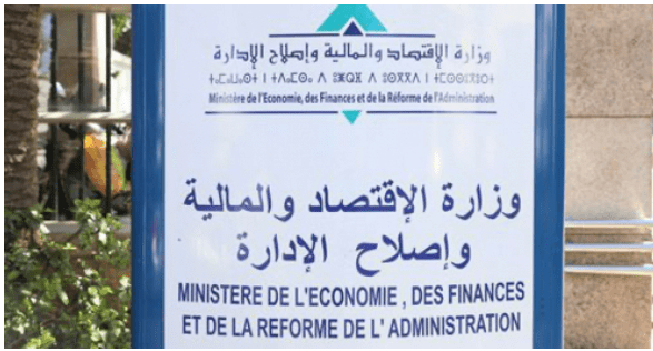 مديرية الدراسات والتوقعات المالية..النقط الرئيسية في مؤشرات الظرفية ليونيو 2020