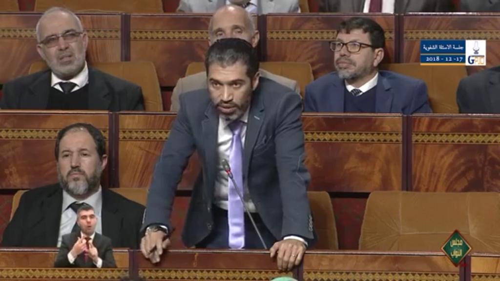 البرلماني بنجلول ينقل ملف مشاكل مهنة المحاماة الى قبة البرلمان