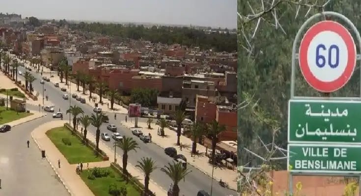 بنسليمان..حجز كمية كبيرة من “النفحة” وتوقيف 5 مروجين