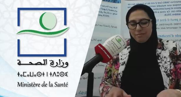كورونا .. 46 إصابة و109 حالات شفاء بالمغرب خلال ال 24 ساعة الماضية