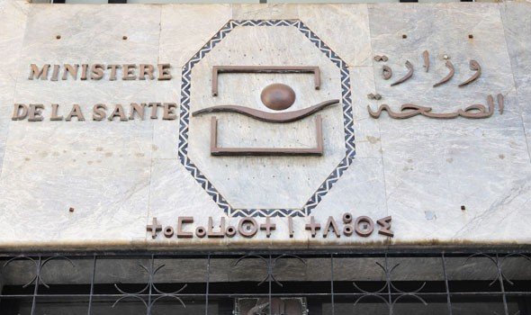 وزارة الصحة تواصل تقديم التصريح الصحفي اليومي حول كورونا بالمغرب