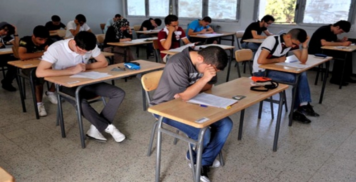 يهم المترشحين لنيل شهادة الباكالوريا