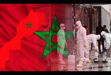 كورونا.. تسجيل 73 حالة مؤكدة جديدة بالمغرب ترفع العدد الإجمالي إلى 8683 حالة