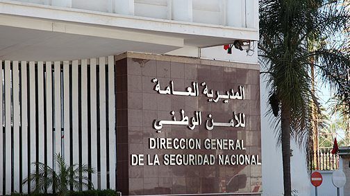 أكادير.. إحالة شخص على النيابة العامة بشبهة ترويجه لأجهزة معلوماتية تستخدم في الغش في الامتحانات