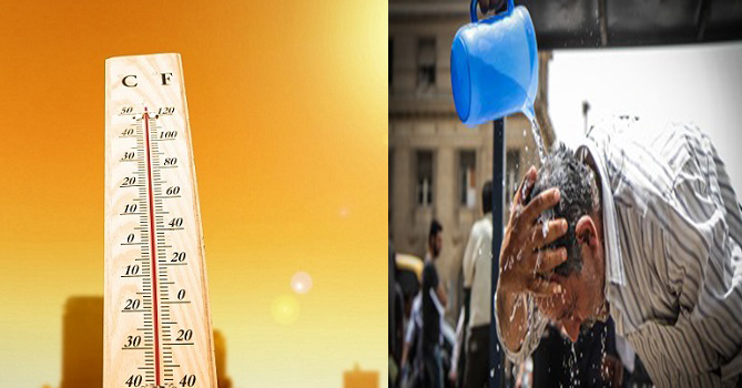 طقس حار بعدد من مناطق المملكة من الثلاثاء إلى السبت
