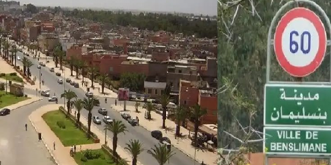 أمن بنسليمان يلقي القبض على “الفار”..أكبر مروج للمخدرات