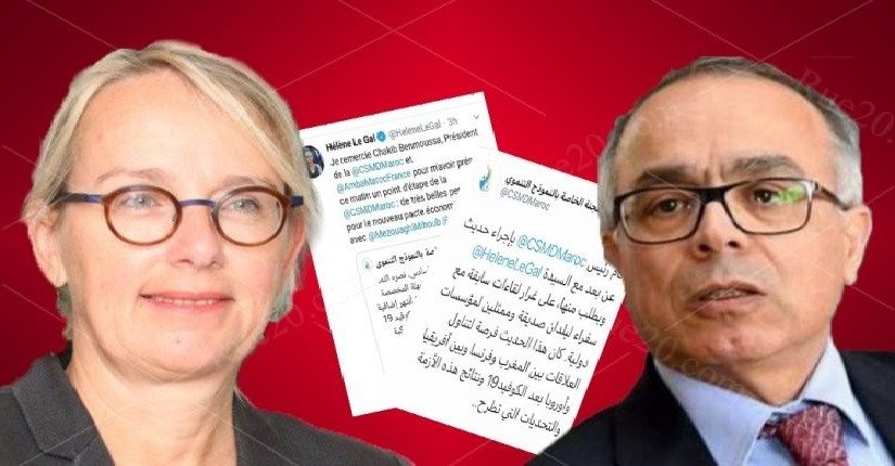 اطلاع بنموسى سفيرة فرنسا على عمل لجنة النموذج التنموي ..يجر عليه غضب المغاربة