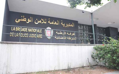 فاس..التحقيق في واقعة اعتداء شخص على أصهاره وزوجته بالسلاح الأبيض قبل أن يضع حدا لحياته