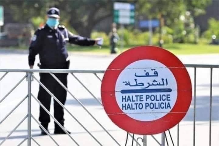 عاجل..المغرب يمر إلى المرحلة الثالثة من “مخطط تخفيف الحجر الصحي”