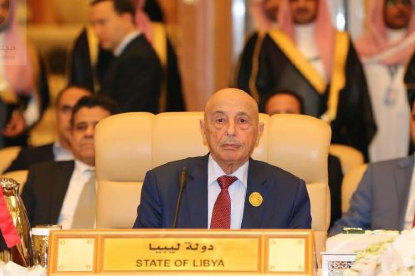 رئيس مجلس النواب الليبي يقوم بزيارة للمغرب للتشاور