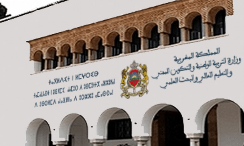 بكالوريا-دورة استدراكية.. 95.1 في المائة نسبة الحضور لدى المترشحين الممدرسين