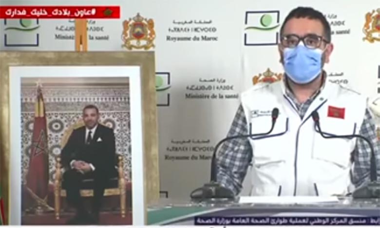 جديد كورونا في المغرب..1241 إصابة جديدة و 28 وفاة خلال الـ24 ساعة الماضية
