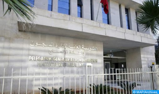مندوبية السجون تعيد تطبيق الحجر الصحي على موظفي ثلاث مؤسسات سجنية