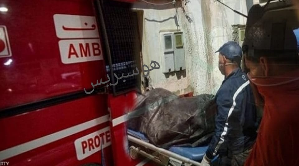 سيدي بنور..العثورعلى جثة متحللة لرجل ثلاثيني