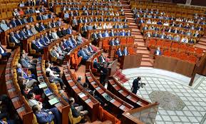 جلسة مشتركة لمجلسي البرلمان غدا الأربعاء لتقديم مشروع قانون المالية المعدل