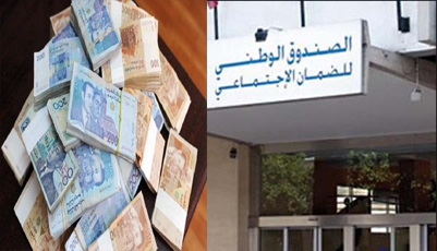 الـ cnsss يعلن عن الشروع في صرف “دعم كورونا” للأجراء الموقوفين مؤقتا عن الشغل