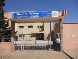 االباكالوريا..تلميذ من خريبكة يحقق أعلى معدل على المستوى الوطني- مسلك العلوم الفيزيائية