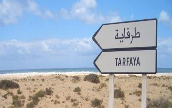 إحباط محاولة للھجرة السریة انطلاقا من ساحل طرفاية