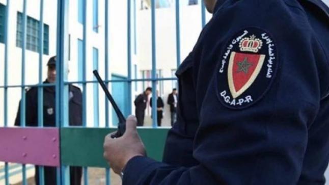 مندوبية السجون توقف الزيارة العائلية بعدد من السجون