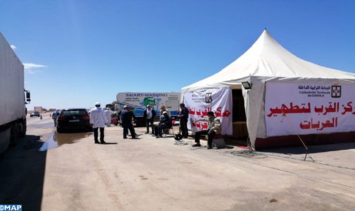 كوفيد-19 .. السلطات المحلية تعزز من عمليات التحسيس والوقاية بمدينة الداخلة