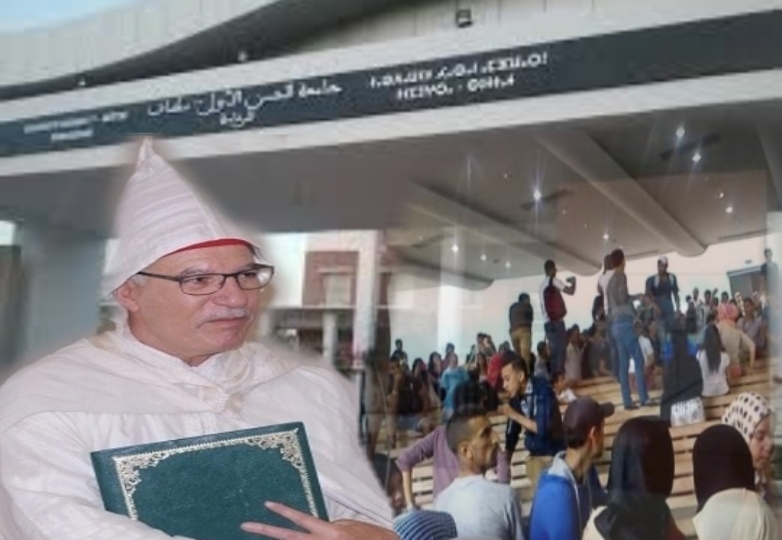 مطالب شعبية بإحداث مركز للامتحانات باقليم سيدي بنور لطلبة جامعة الحسن الأول ـ سطات ـ