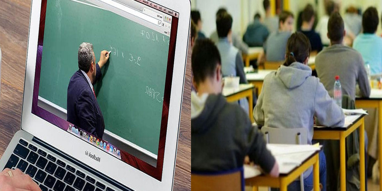 هل ستكون المراقبة المستمرة حضورية أم عن بعد؟