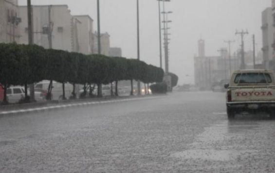 زخات رعدية محليا قوية اليوم الاثنين بعدد من مناطق المملكة