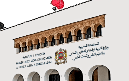 الدخول التربوي .. عملية إعادة التوجيه بالمؤسسات التعليمية الثانوية ما بين 7 و17 شتنبر الجاري
