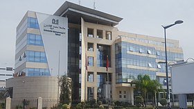 جامعة محمد الخامس تنظم أنشطة متنوعة عن بعد لفائدة الطلبة الجدد